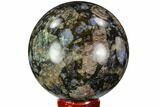 Polished Que Sera Stone Sphere - Brazil #112535-1